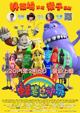 亚洲欧美另类综合日韩